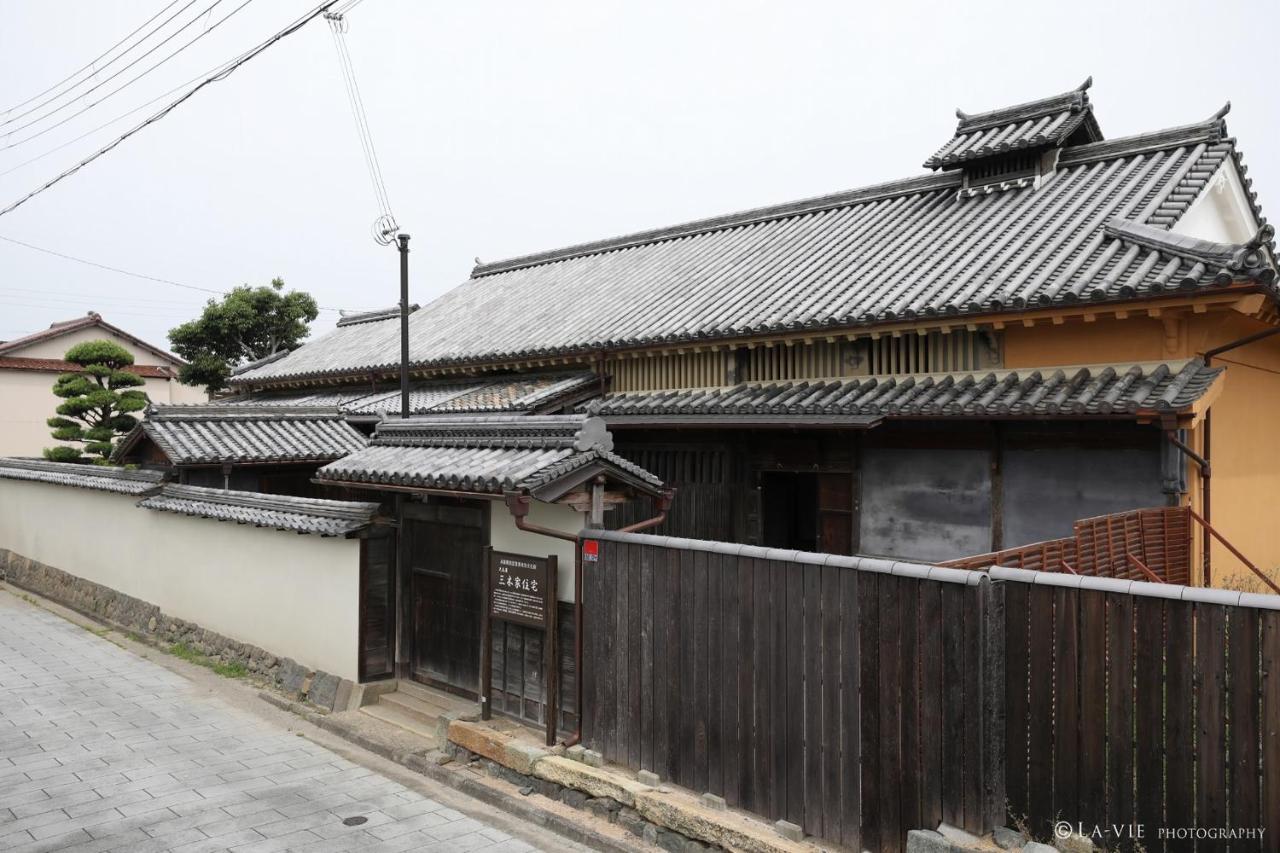 Nipponia Harima Fukusaki Zoushono Yakata エクステリア 写真